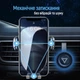 Тримач автомобільний СolorWay Grip Holder Black (CW-CHMH20-BK) - зображення 6