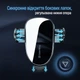 Тримач автомобільний СolorWay Grip Holder Black (CW-CHMH20-BK) - зображення 5