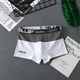 Набір чоловічих трусів боксерів Lesko PB3259 XL Green/Gray/Black з 3 шт - зображення 3