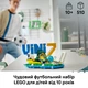 Конструктор LEGO Editions Вінісіус Жуніор — найкращі моменти футбольних матчів (43027) - зображення 4