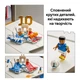 Конструктор LEGO Editions Килиан Мбаппе — лучшие моменты футбольных матчей (43013) - изображение 5