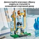 Конструктор LEGO Editions Лионель Месси — легенда футбола (43015) - изображение 8
