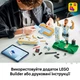 Конструктор LEGO Editions Лионель Месси — легенда футбола (43015) - изображение 9