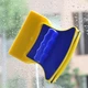 Магнитная щетка для мытья окон с двух сторон Magnetic Double side Cleaner 40мм со страховочным шнуром желто-синяя - изображение 4