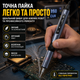 Паяльник Fnirsi USB 96W PD для пайки печатных плат и ремонта мобильных телефонов черный SK_712799А12 - изображение 2