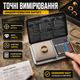 Ювелирные весы с калькулятором DP-01 1000г 0,1г электронные для ломбардов и ювелиров ЖК дисплей черные SK_205154А12 - изображение 2