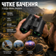 Портативный бинокль Adler 10x42 BaK4 для наблюдения за природой и путешествий пылестойкий черный SK_712021А12 - изображение 2