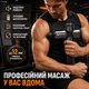 Перкуссионный массажёр Booster Pro 3 6 насадок для тела массажный пистолет для снятия боли черный SK_900419А12 - изображение 2