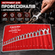Набор ключей Carlife 17шт 6-24мм комбинированные для авто гаечный ключ универсальный серебристый SK_WR4217А12 - изображение 2