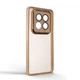 Чохол для смартфона ArmorStandart Shade для Xiaomi Redmi Note 15 Pro 4G Gold (ARM90134) - зображення 2