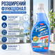 Очисник для скла Paloma Extra Power 600мл із нашатирним спиртом спрей для вікон та дзеркал видаляє бруд та пил безбарвний SK_PE50953А12 - зображення 4