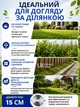 Триммер аккумуляторный для газона, травы и кустов, беспроводная газонокосилка-триммер с аккумулятором 48V, набором ножей и пильным диском, садовая косилка с регулируемой телескопической штангой, GTR-48 - изображение 2