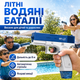 Водяной пистолет электрический на аккумуляторе Glock Electric Water Gun Blue - изображение 3