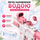 Детский электрический аккумуляторный водяной автомат с прицелом Water Gun M416 Розовый - изображение 2