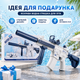 Детский электрический аккумуляторный водяной автомат с прицелом Water Gun M416 Синий - изображение 6