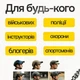Тактическая екшн камера на шолом RunCam V2 нічна зйомка та воЭкшн камера на шлем RunCam V2 ночная съёмка и влагозащита Улучшенная новая версия - изображение 3