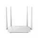 Wi-Fi-роутер маршрутизатор LB-Link BL-WR450H 2.4GHz скоростью до 300 Mbps 4*5dBi с усиленными 4-мя антеннами 2LAN+1WAN Белый - изображение 1