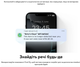 Bluetooth трекер UGREEN Smart Tag для iPhone и iPad - смарт брелок локатор для ключей, сумки, кошелька и вещей IP67 - изображение 7