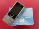 Мобильный телефон Nokia 6300 Plus Silver (634-70) - изображение 2