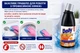 Гель для чистки и борьбы с камнем, дезинфекция унитаза Dasty Professional WC-Reiniger gel Entkalker 750мл - изображение 6