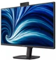 Монітор Philips 27B2U3601H/00 - зображення 6