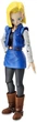 Фигурка Bandai Hobby Dragon Ball Z Android 18 15 см (4573102582003) - изображение 2