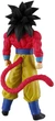 Фигурка Banpresto Solid Edge Works Dragon Ball Son Goku Super Saiyan 4 21 см (4983164299038) - изображение 3