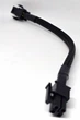 Кабель удлинитель 18 AWG 20 см CPU 4 pin -> 4 pin CPU ATX PSU 12V в оплетке с питания материнской платы - изображение 7