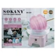 Машина для сахарной ваты Sokany SK-520 (001256) - изображение 6