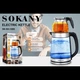 Электрический чайник Sokany SK-SH-1089 — современный и мощный чайник для быстрого нагрева воды и комфортного ежедневного использования (4457) - изображение 5