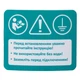 Насос каналізаційний 1.5кВт Hmax 19.5м Qmax 350л/хв з ножем (нерж) AQUATICA (773434) - зображення 14
