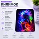 Коврик для мыши ART игровой и офисный 30х25 нескользящая резиновая основа, точная поверхность для оптической и лазерной мышки, износостойкая, для работы, игр и учебы (51169) - изображение 2