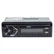 Автомагнітола Pulso P110111 1DIN з Bluetooth, RGB, USB, FM, RCA, 4×50 Вт, LCD-дисплей(13351), - изображение 2
