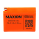 Гелиевый мото аккумулятор MAXION GT4B-5 12V 2.3Ah для скутера мопеда GEL - изображение 2