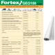 Геотекстиль нетканий PP Fortex Geo 150 г/м2, S13NW, 6 х 100 м, 600 м2 - зображення 14