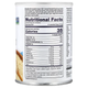 Импортные пищевые дрожжи в хлопьях KAL "Nutritional Yeast Flakes" (420 г) - изображение 2