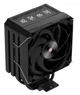 Кулер для процессора Alseye Q120S Plus Black (AS.01.11.0005) - изображение 1