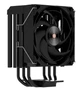 Кулер для процессора Alseye Q120S Plus Black (AS.01.11.0005) - изображение 2