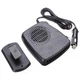 Автомобільний обігрівач салону Auto Heater Fan - зображення 2