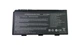 Аккумулятор для ноутбука Усил. MSI BTY-M6D GT60 11.1V Black 7800mAh OEM (012607) - изображение 1