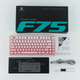 Беспроводная механическая клавиатура AULA F75 Pink Gradient, Dream Sakura Switch, размер 75%, RGB подсветки (2.4G/Bluetooth/USB) - изображение 2