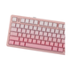 Беспроводная механическая клавиатура AULA F75 Pink Gradient, Dream Sakura Switch, размер 75%, RGB подсветки (2.4G/Bluetooth/USB) - изображение 4