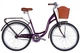 Велосипед городской ST 26" Dorozhnik Aquamarine BH 2026, рама 17" темно-фиолетовый (OPS-D-26-352) - изображение 1