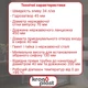 Сифон для душового піддону Kronoplast | Прямоточний сифон з випуском та розеткою для ванної та душа - зображення 2