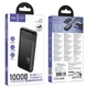 УМБ Power Bank Hoco J159 Essence 10000mAh 22.5W+PD20W - изображение 3