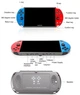 Портативна ігрова ретро консоль PSP X12 Plus з великим дисплеєм 7" - изображение 4