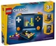 Конструктор LEGO Creator Игровая ретро-консоль 268 деталей (31380) - изображение 1