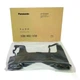 Ручка для планшета ноутбука з підставкою Panasonic Toughbook CF-33 CF-VST332U - зображення 6