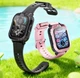 Детские смарт часы Lemfo H04G с GPS трекером для детей, 4G SIM-картой, видеозвонком, прослушкой, камерой, геозоной, SOS кнопкой и голосовым чатом - изображение 5