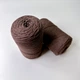 Шнур плетений YarnArt macrame cotton 2мм шоколад (№769) - зображення 3